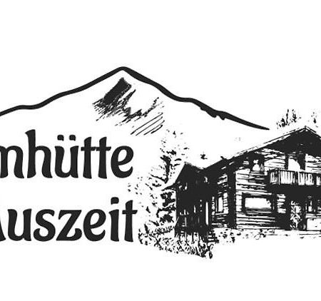 Almhuette Auszeit Saalbach-Hinterglemm Extérieur photo